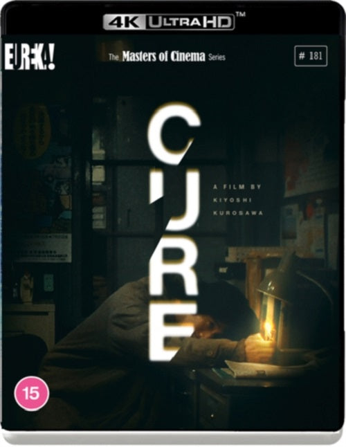 Cure The Masters of Cinema Series New 4K Ultra HD Region B Blu-ray Presale