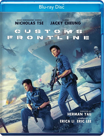 Customs Frontline (Nicholas Tse Jacky Cheung Francis Ng) New Blu-ray