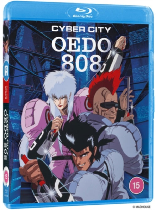 Cyber City Oedo 808 (Kaneto Shiozawa Tessho Genda) New Region B Blu-ray