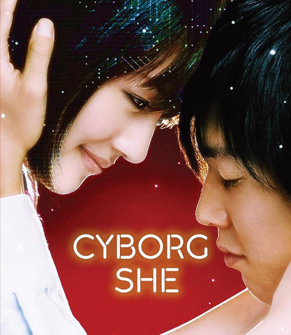 Cyborg She (Haruka Ayase Keisuke Koide Nya Daigo) New Blu-ray Presale