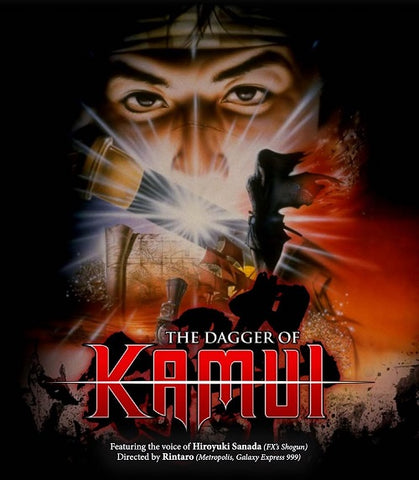 Dagger Of Kamui (Hiroyuki Sanada Mami Koyama Taro Ishida) New Blu-ray Presale