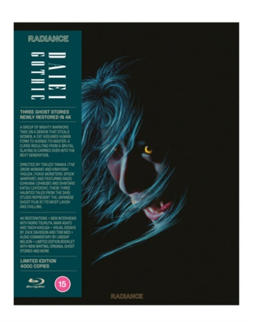 Daiei Gothic Volume 2 Japanese Ghost Stories Limited Region B Blu-ray Presale