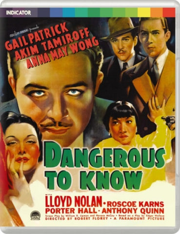 Dangerous to Know (Anna May Wong) Limited Edition Region B Blu-ray Presale