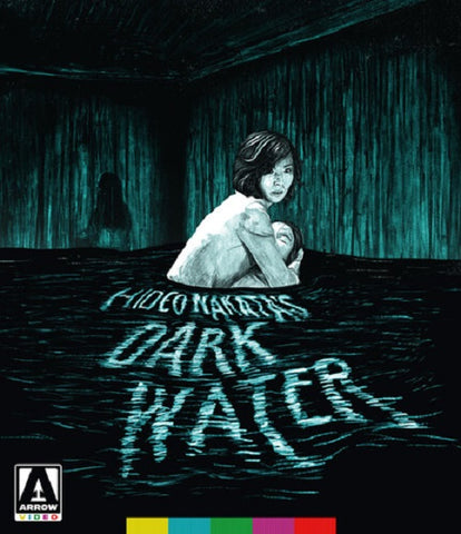 Dark Water (Mirei Oguchi Asami Mizukawa) New 4K Ultra HD Blu-ray Presale