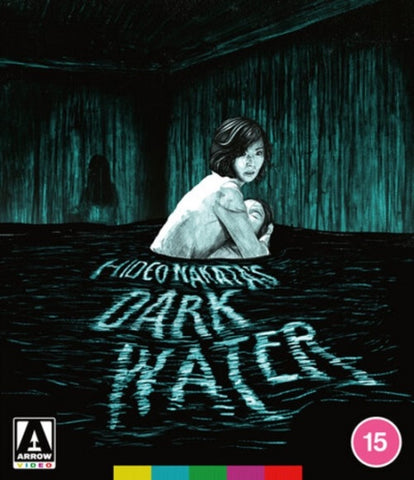 Dark Water (Hitomi Kuroki Rio Kanno) New 4K Ultra HD Region B Blu-ray Presale