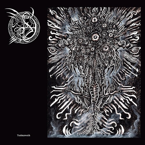 Daughters of Sophia (4.0°) Tsalmaweth 4 0 New CD Presale