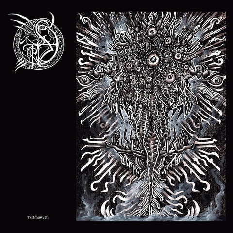 Daughters of Sophia (4.0°) Tsalmaweth 4 0 New CD Presale