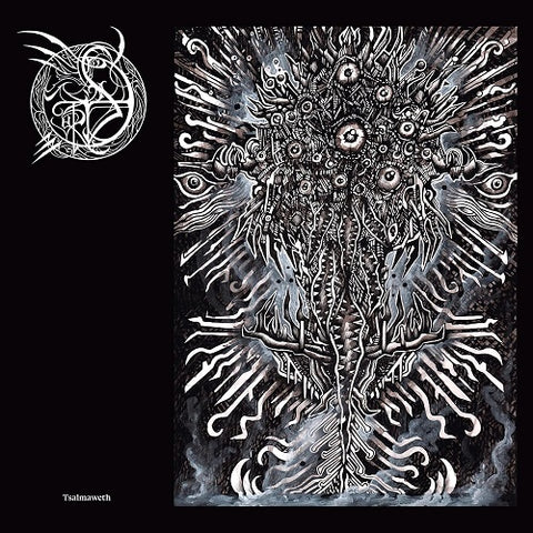 DAUGHTERS OF SOPHIA 4 0 Tsalmaweth New CD Presale