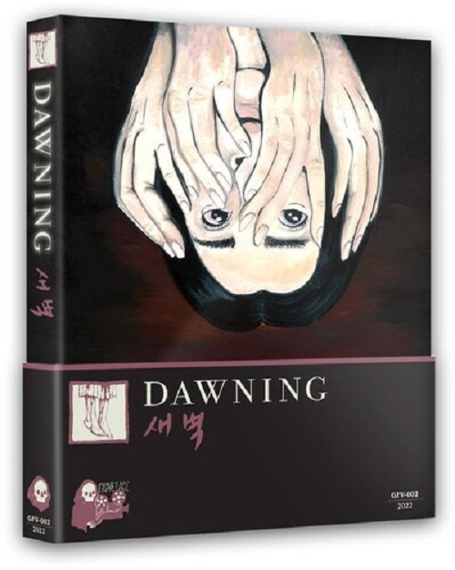 Dawning (Kim Ellis VyVy Nguyen Una Kim Veronica Kim) New Blu-ray