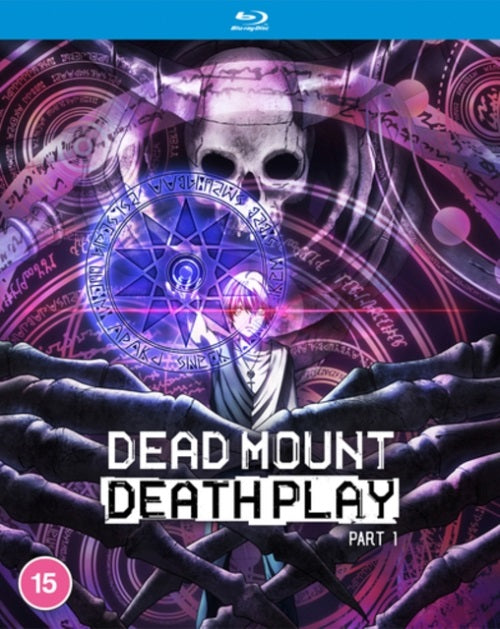 Dead Mount Death Play Part 1 (Yuki Sakakihara Inori Minase) One Reg B Blu-ray