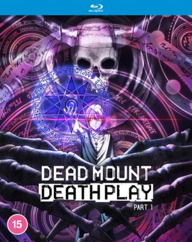 Dead Mount Death Play Part 1 (Yuki Sakakihara Inori Minase) One Reg B Blu-ray