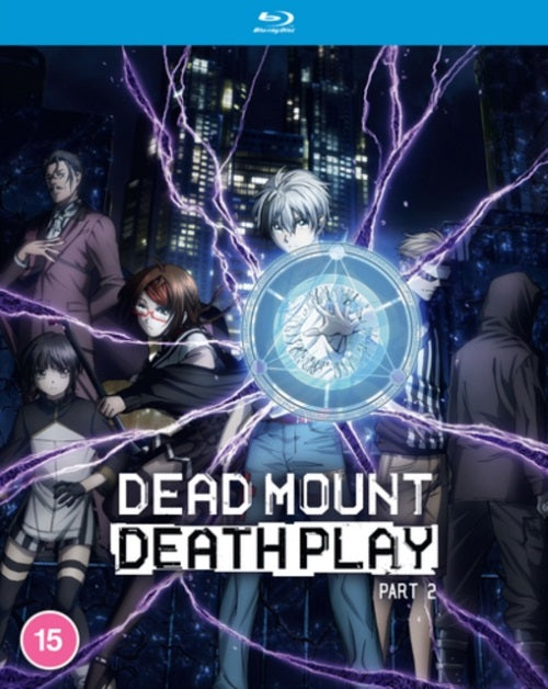 Dead Mount Death Play Part 2 (Yuki Sakakihara Inori Minase) Two Reg B Blu-ray