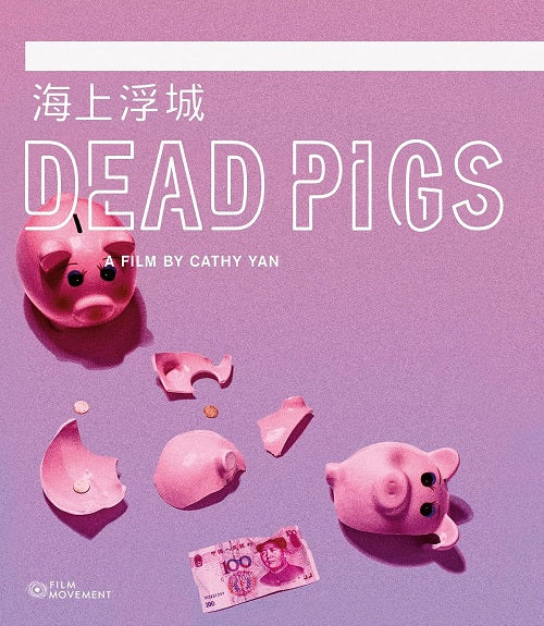 Dead Pigs (Zazie Beetz Mason Lee Vivian Wu) New Blu-ray Presale