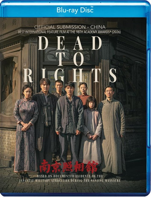 Dead To Rights (Haoran Liu Chuan-jun Wang Ye Gao Xiao Wang) Blu-ray Presale