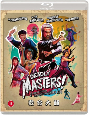 Deadly Masters 4 Kung Fu Classics Four New Region B Blu-ray