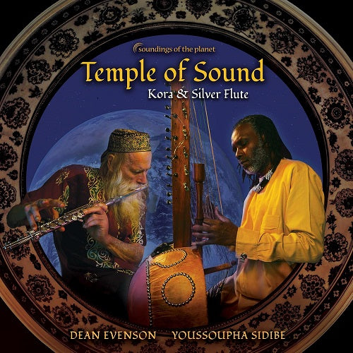 Dean Evenson Temple Of Sound New CD Presale
