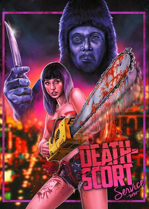 Death Scort Service Trinity (Ashley Lynn Caputo  Cayt Feinics) Blu-ray Presale