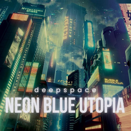 Deepspace Neon Blue Utopia New CD
