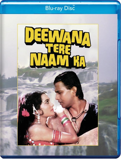 Deewana Tere Naam Ka (Mithun Chakraborty Vijayeta Pandit) New Blu-ray Presale
