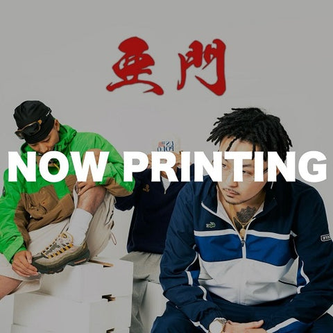 Deey Evo Mrrn AMON New CD Presale
