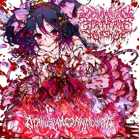 Dehumanizing Itatrain Worship Otakuslam Animecide New CD