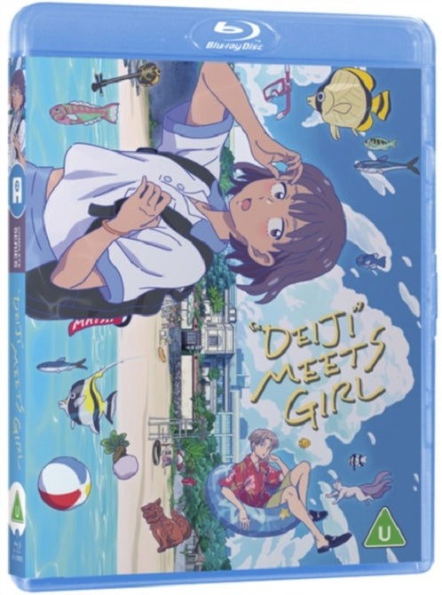 Deiji Meets Girl New Region B Blu-ray