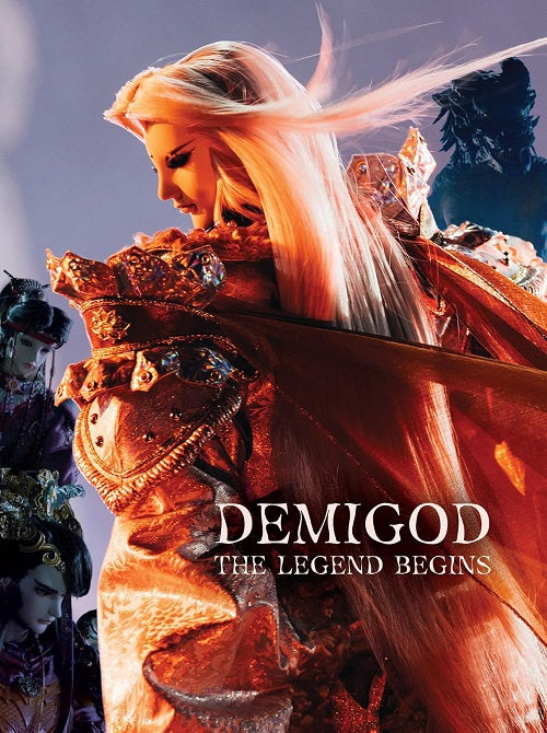 Demigod The Legend Begins (Vincent Huang) New Blu-ray Presale