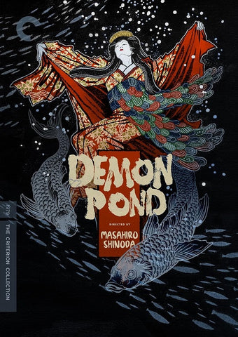 Demon Pond Criterion Collection (Go Kato Tsutomu Yamazaki) New DVD