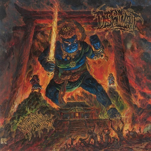 Despoilment Vindicated Retaliation New CD Presale