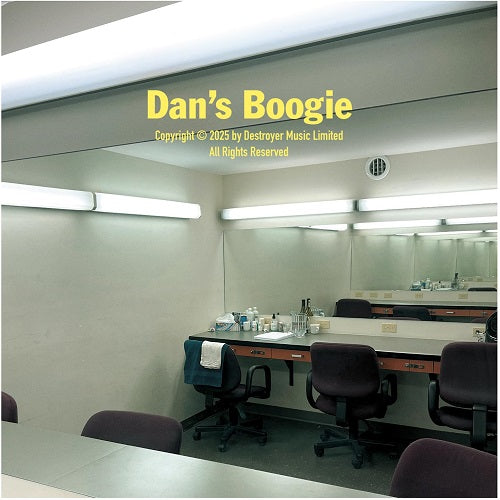 Destroyer Dan's Boogie Dans New CD Presale