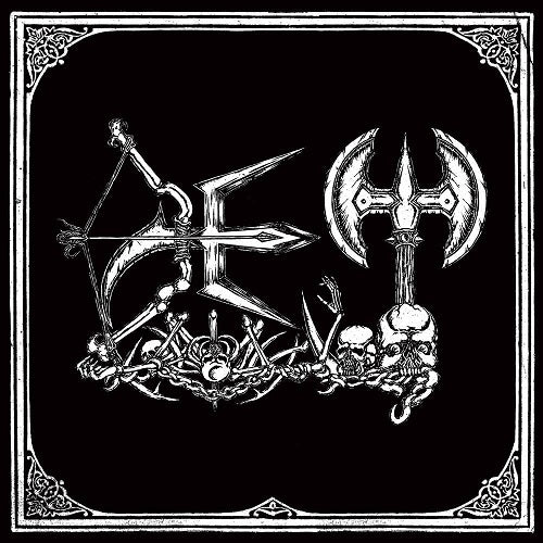 Det Destructive Elite Terror New CD Presale