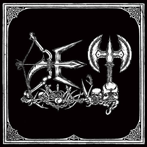 Det Destructive Elite Terror New CD Presale