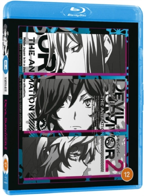 Devil Survivor 2 The Animation The Complete Series Two Region B Blu-ray