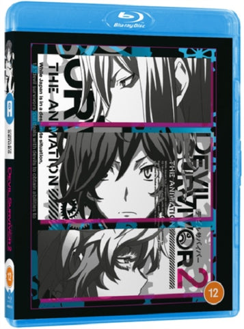 Devil Survivor 2 The Animation The Complete Series Two Region B Blu-ray