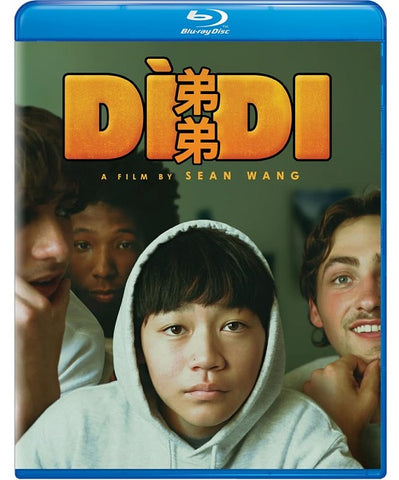 Didi (Izaac Wang  Joan Chen  Shirley Chen Chang Li Hua) New Blu-ray