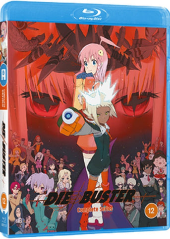 Diebuster New Region B Blu-ray Presale