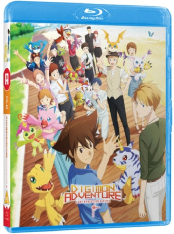 Digimon Adventure Last Evolution Kizuna New Region B Blu-ray