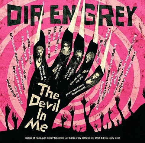 Dir en Grey The Devil In Me New CD