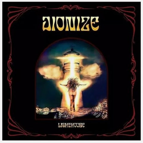 DJ Unknown Leaving Earth New CD