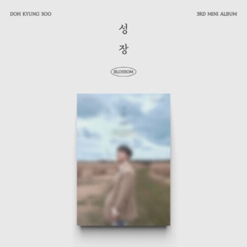 D.O. Blossom Mars Version D O New CD + Sticker + Photo Book + Postcard + Poster