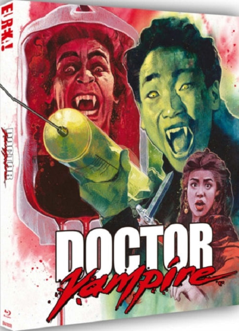 Doctor Vampire (Bowie Lam Ellen Chan) Limited Edition New Region B Blu-ray