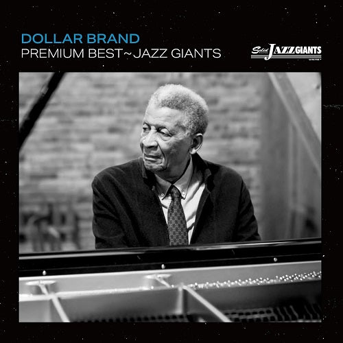 Dollar Brand Premium Best Jazz Giant: Dollar Brand New CD