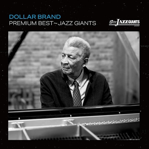 Dollar Brand Premium Best Jazz Giant: Dollar Brand New CD