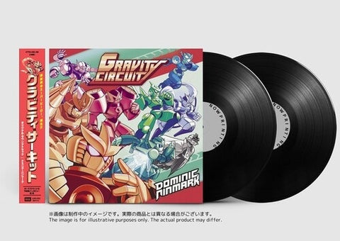 DOMINIC NINMARK Gravity Circuit Original Soundtrack 2 Disc New CD