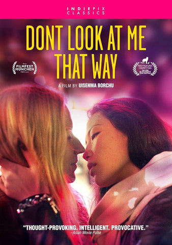 Don't Look At Me That Way (Josef Bierbichler Uisenma Borchu) Dont New DVD