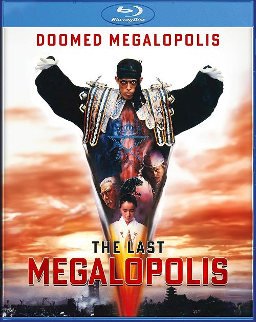 Doomed Megalopolis The Last Megalopolis (Shintaro Kasta Kyushu Shimada) Blu-ray