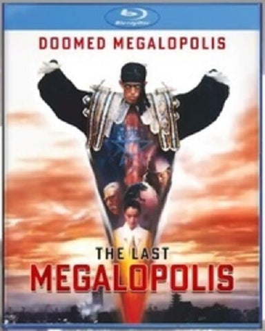 Doomed Megalopolis The Last Megalopolis New Blu-ray