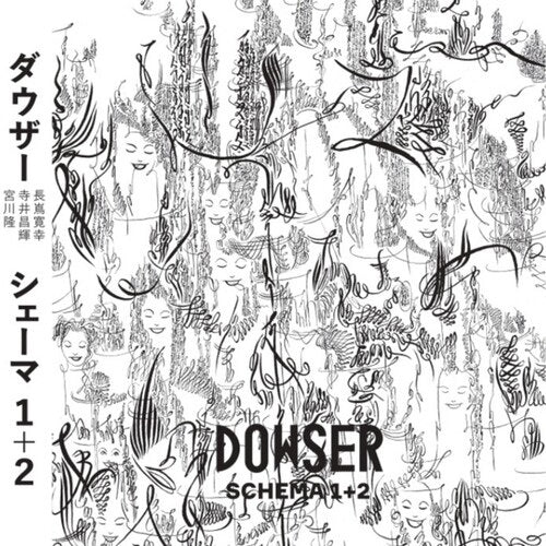 Dowser Schema 1+2 1 2 New CD Presale