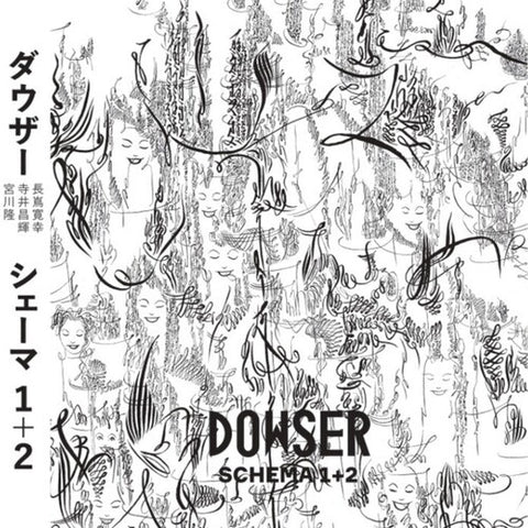 Dowser Schema 1+2 1 2 New CD Presale