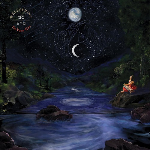 DoYeon Kim Wellspring New CD Presale